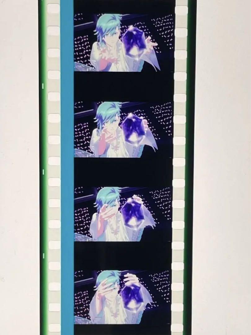 うたのプリンスさまっ うたプリ 映画 特典 コマフィルム 美風藍