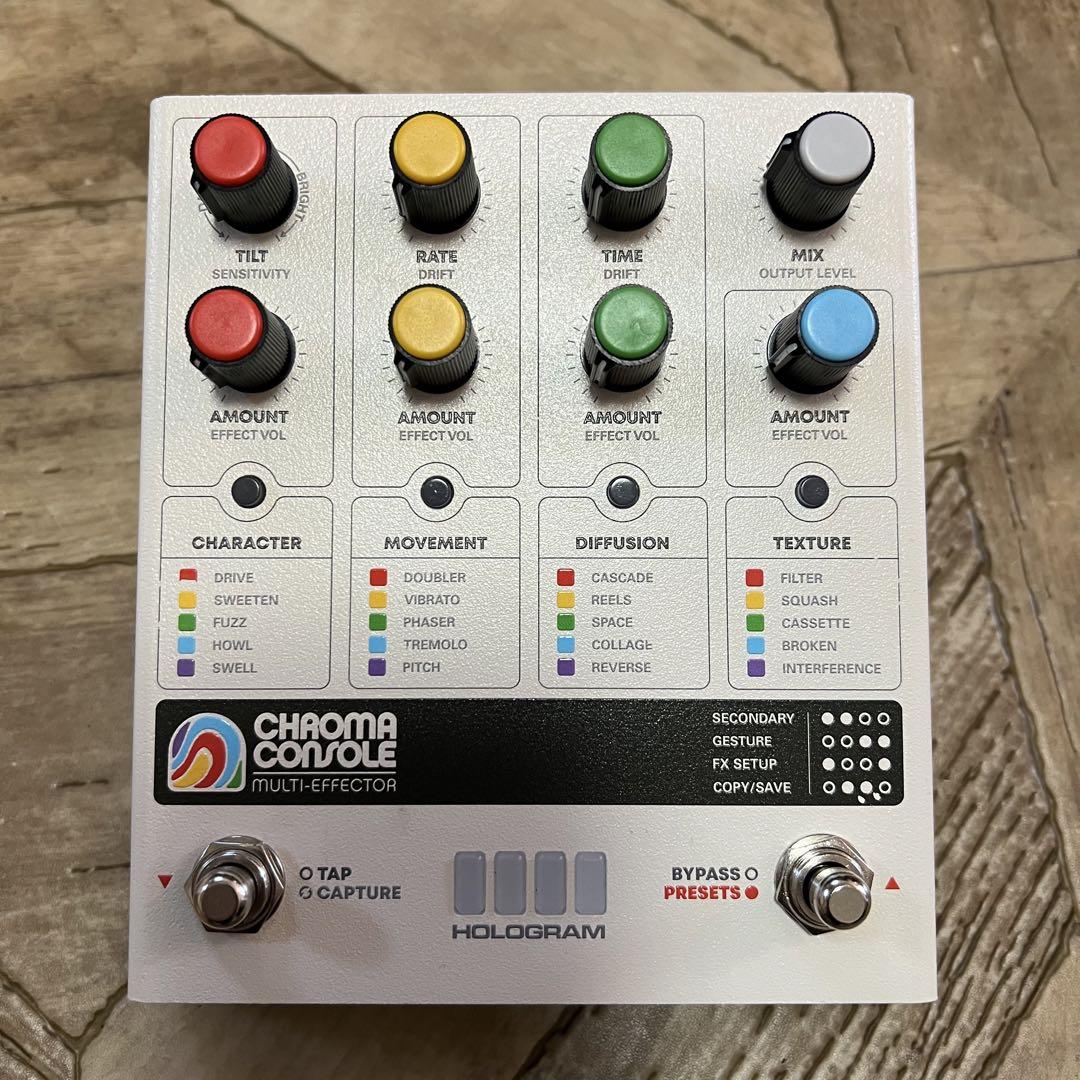 ギター hologram electronics chroma console
