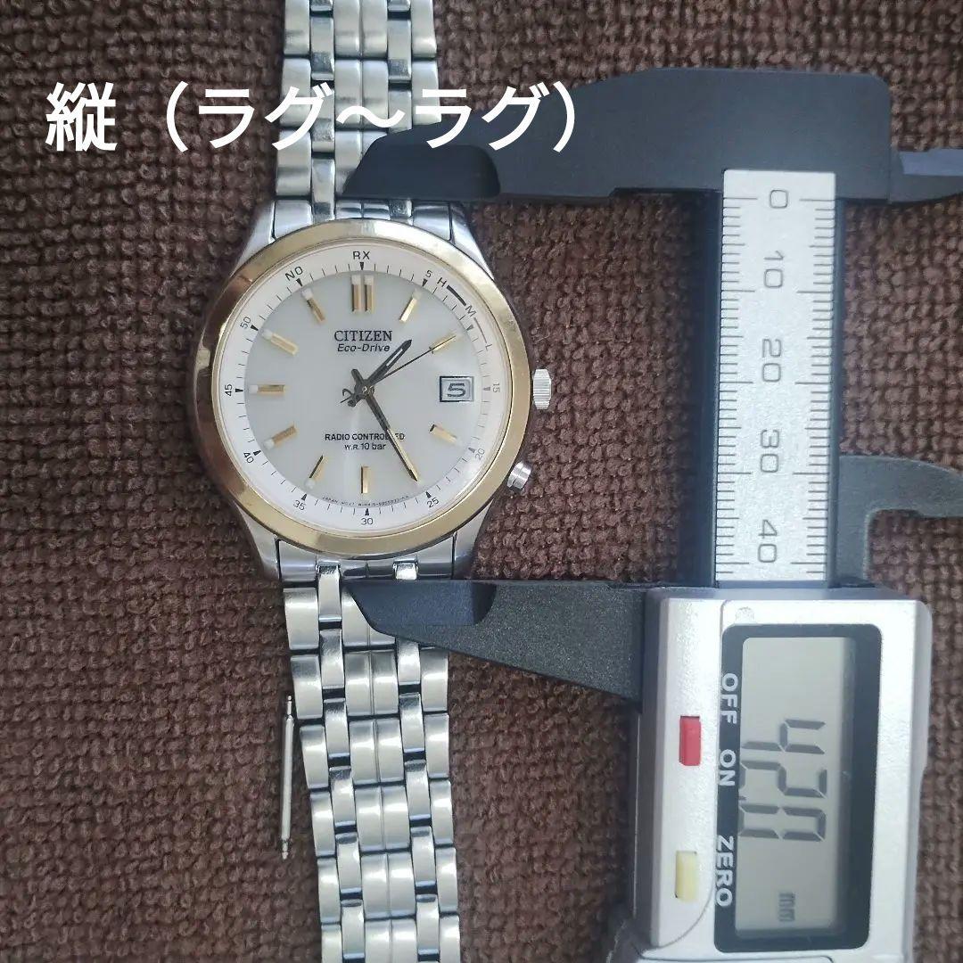 CITIZEN Eco-Drive ラジオコントロール 時計 楽天市場】citizen eco drive radio controlled（機能（腕時計
