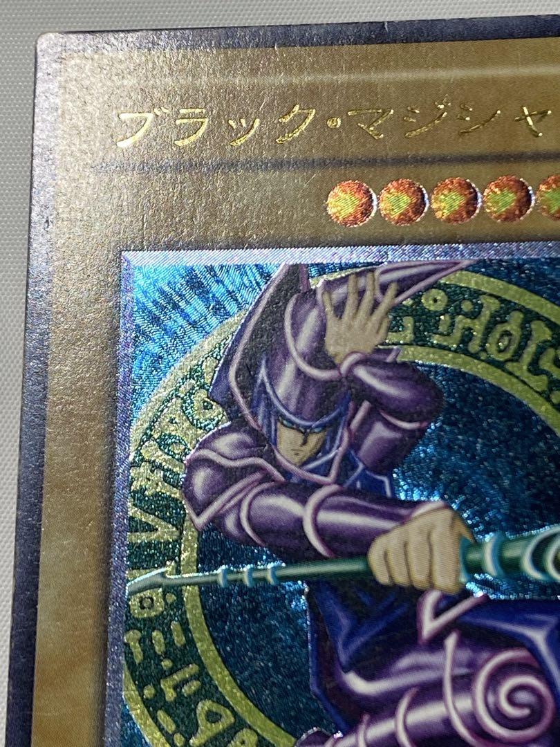 ブラック・マジシャン レリーフ ① 遊戯王カード - メルカリ