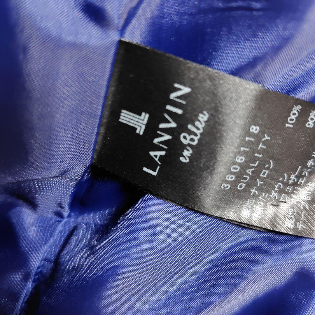 交渉中】LANVIN en Blew ランバンオンブルー ロングダウンコート