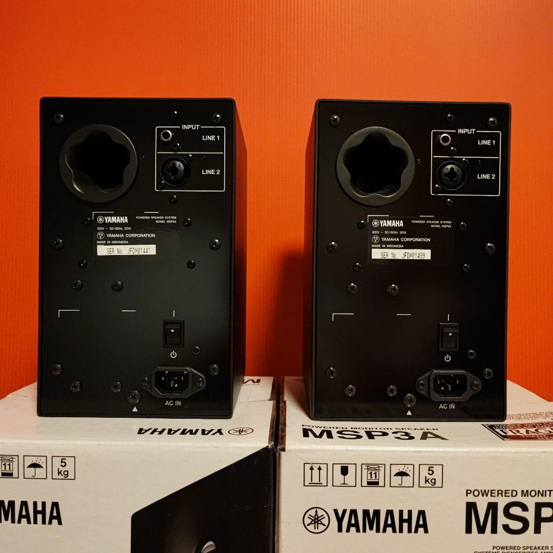 YAMAHA MSP3A 2台セット 美品 即日発送可 美品ペア Yamaha MSP3A パワードモニタースピーカー 2台セット