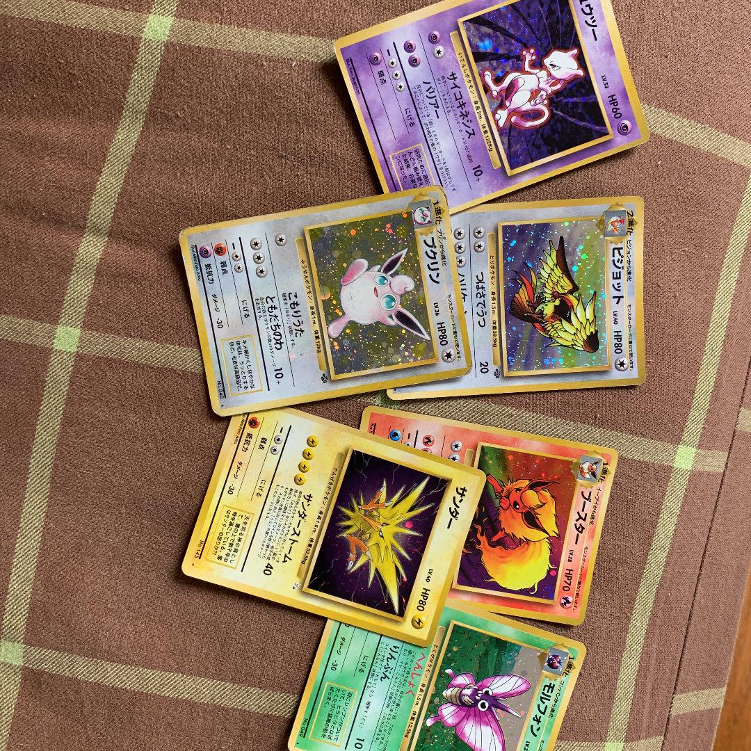 ポケモンカード 旧キラセット Wqj6C-m62868082398 低価即納