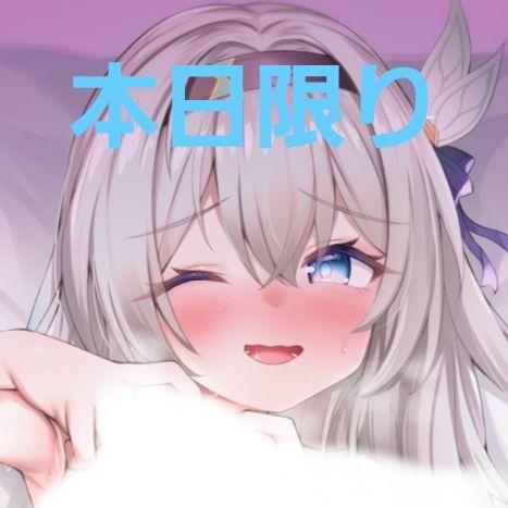 崩壊スターレイル ホタル プレイマット - メルカリ
