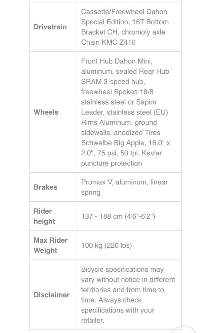 DAHON curveD3   ダホン カーブD3