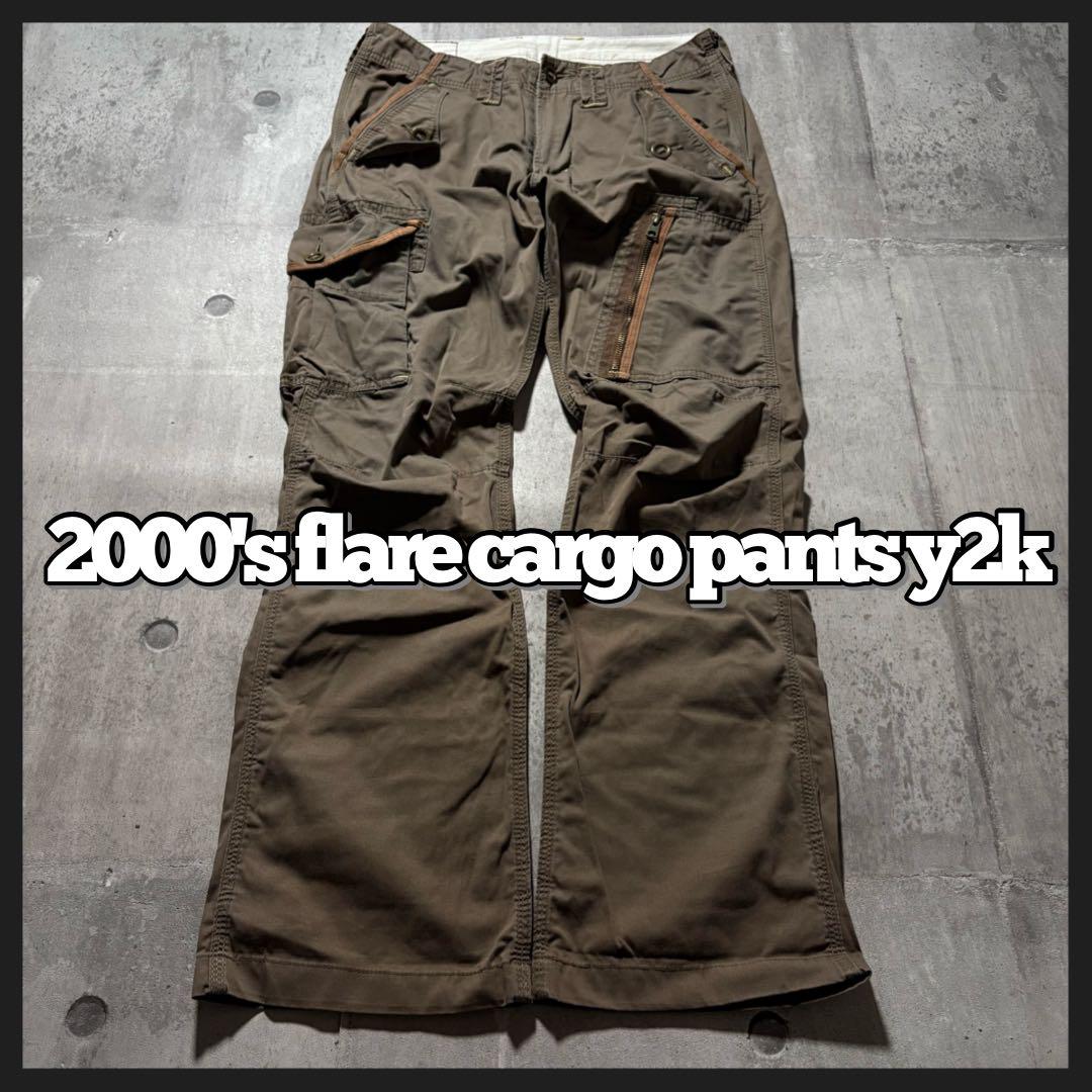 パンツ 2000's archive Stripe gimmick slacks y2k 2000's flare cargo pants gimmick y2k - メルカリ