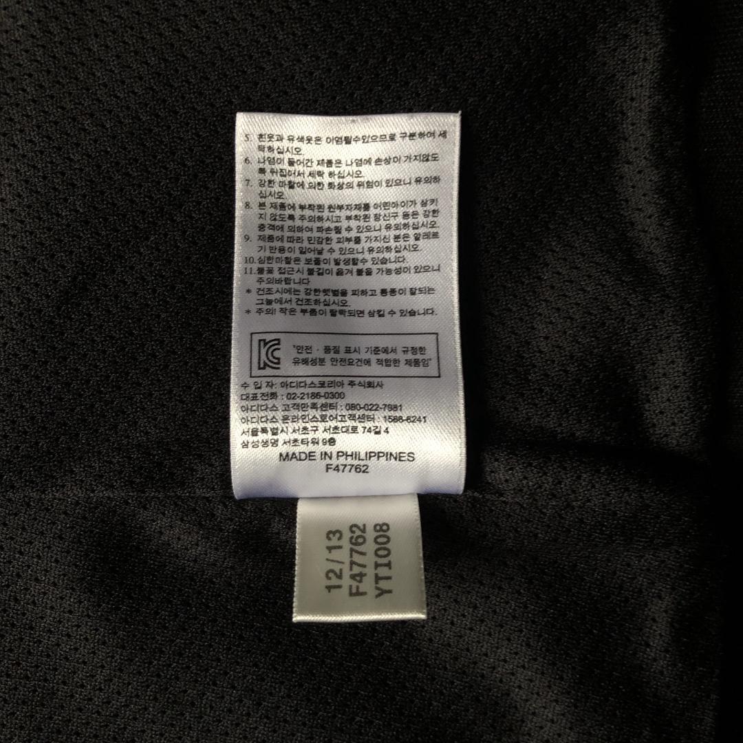 アディダスオリジナルス　トラックジャケット　レディース　XL　ブラック　黒