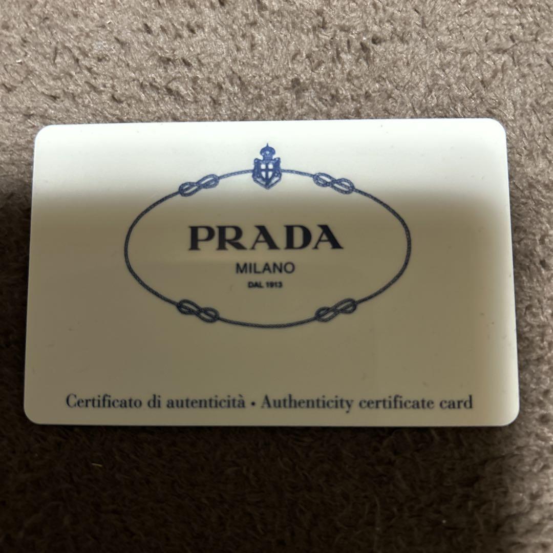 PRADA ボディバッグ ブラック BN0533
