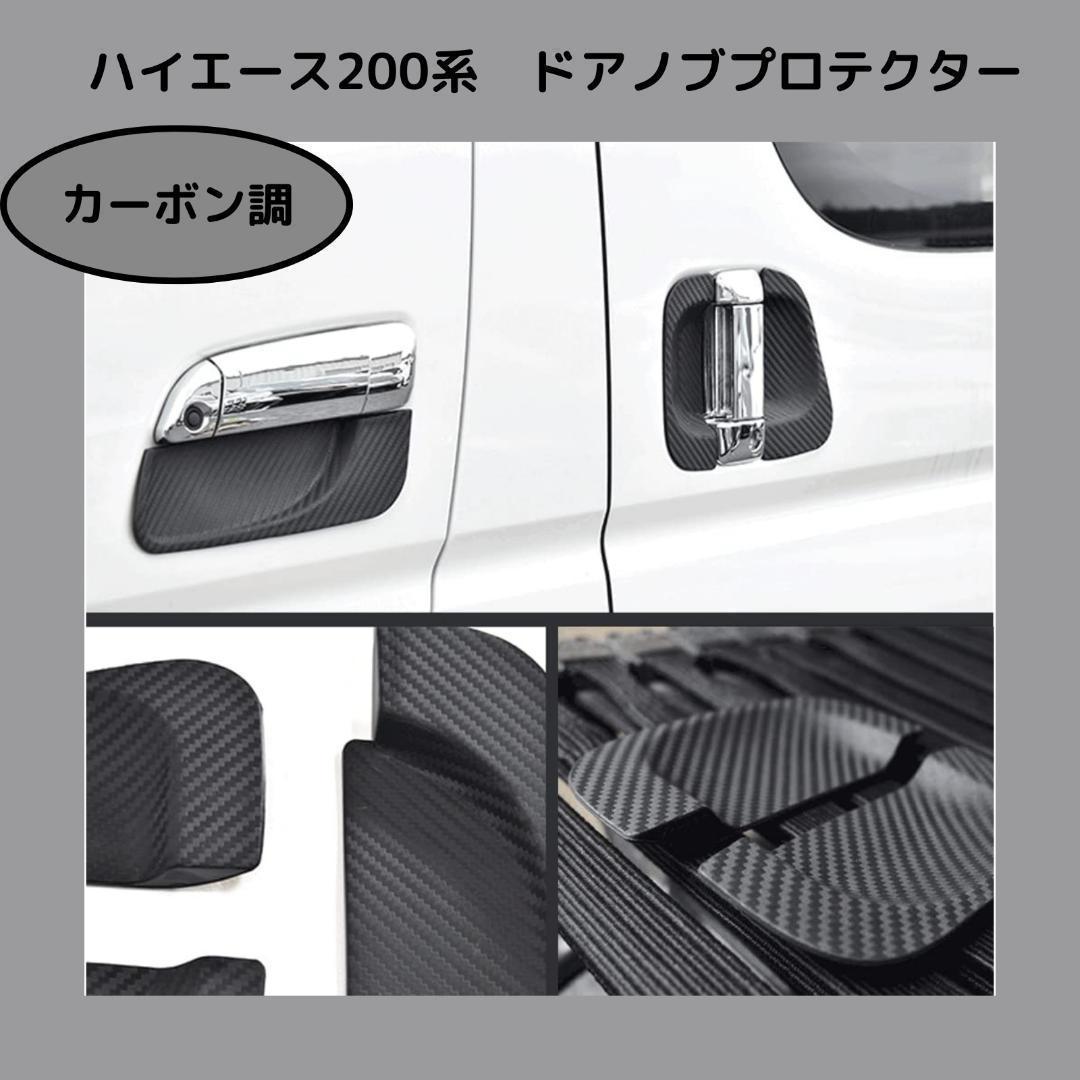 三太郎パパ様 リクエスト 2点 まとめ商品