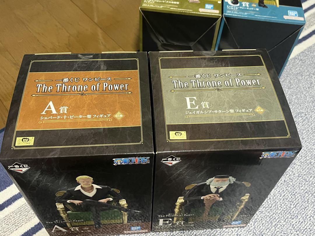 新品・未開封】ワンピース一番くじ A賞ピーター聖 E賞サターン聖