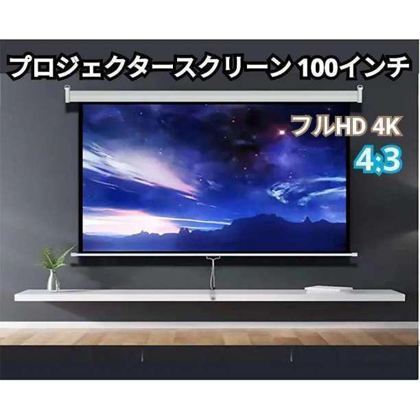 F092 TLC 32型 Youtube Netflix スマート液晶テレビ テレビ
