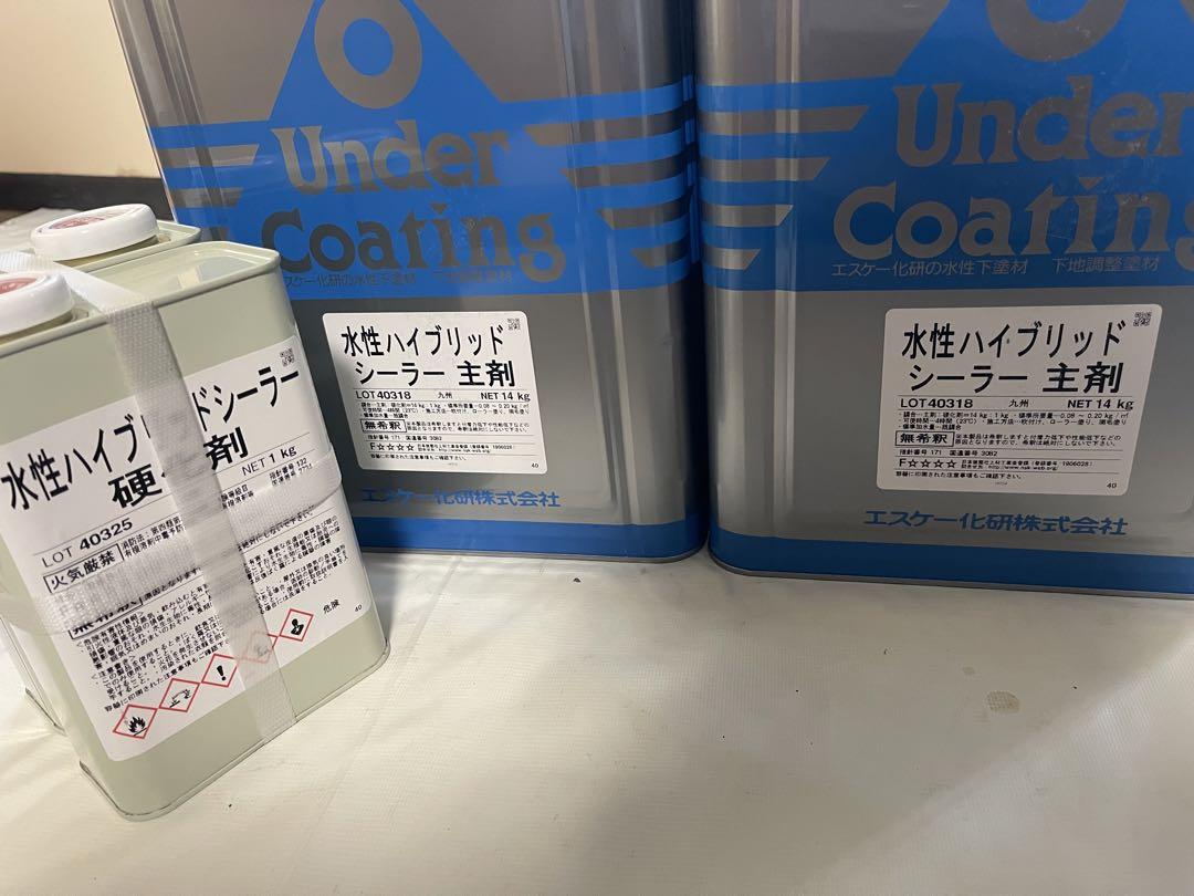 水性ハイブリッドシーラー 画像2