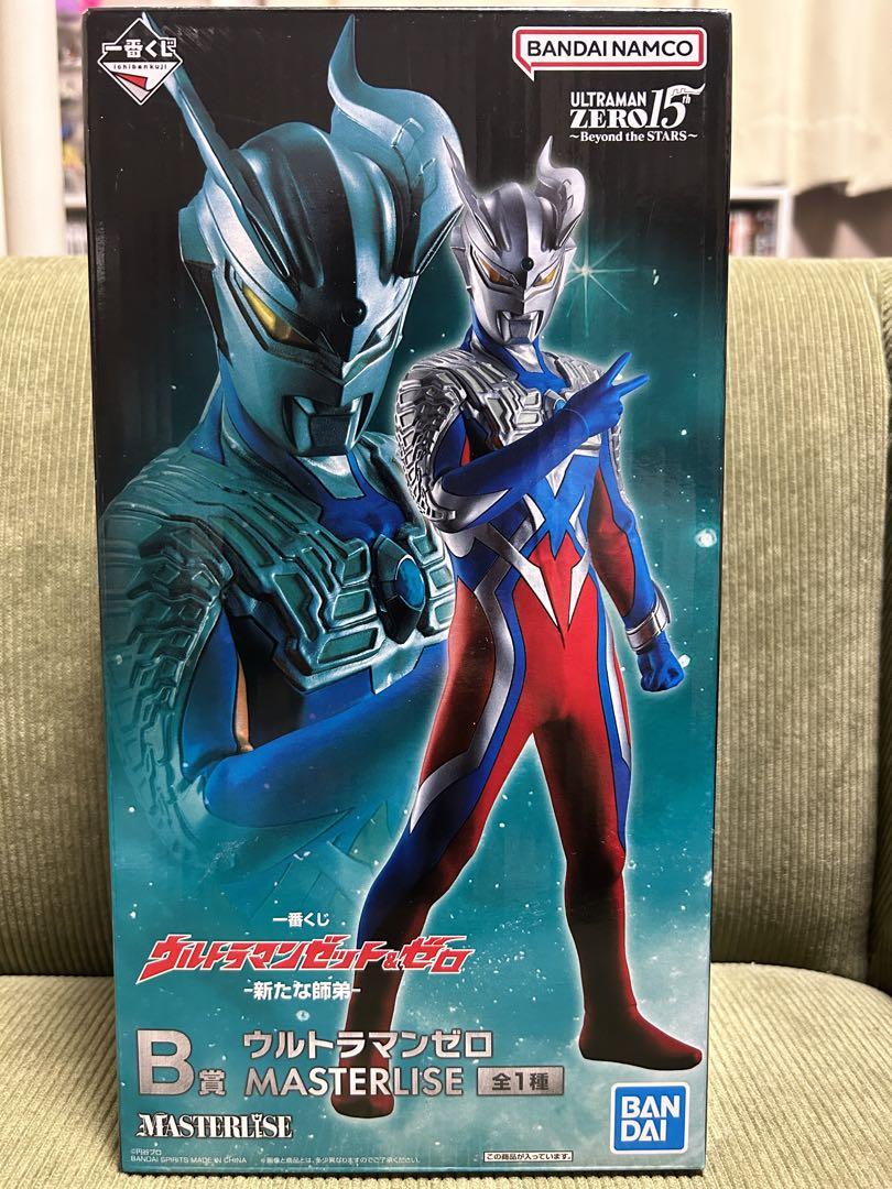 ウルトラマンゼロ MASTERLISE フィギュアセット Amazon.com: TAMASHII NATIONS Bandai S.H. Figuarts Ultraman