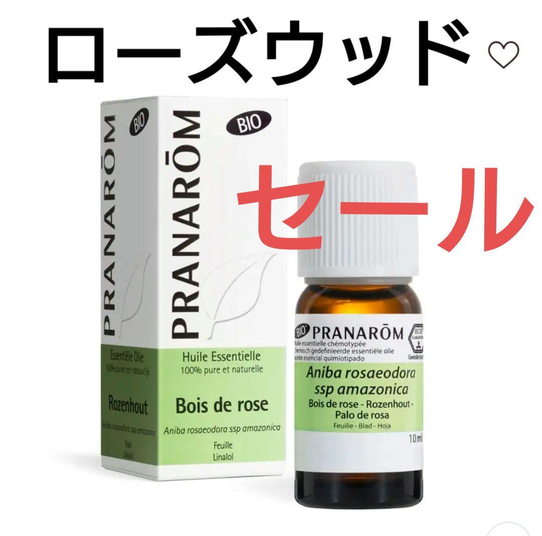 Amazon.co.jp: プラナロム ローズウッド BIO 10ml （PRANAROM