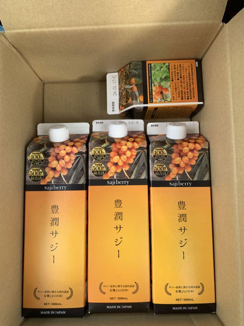 フィネス豊潤サジー 1000ml×3本 - 健康用品オンライン 通販