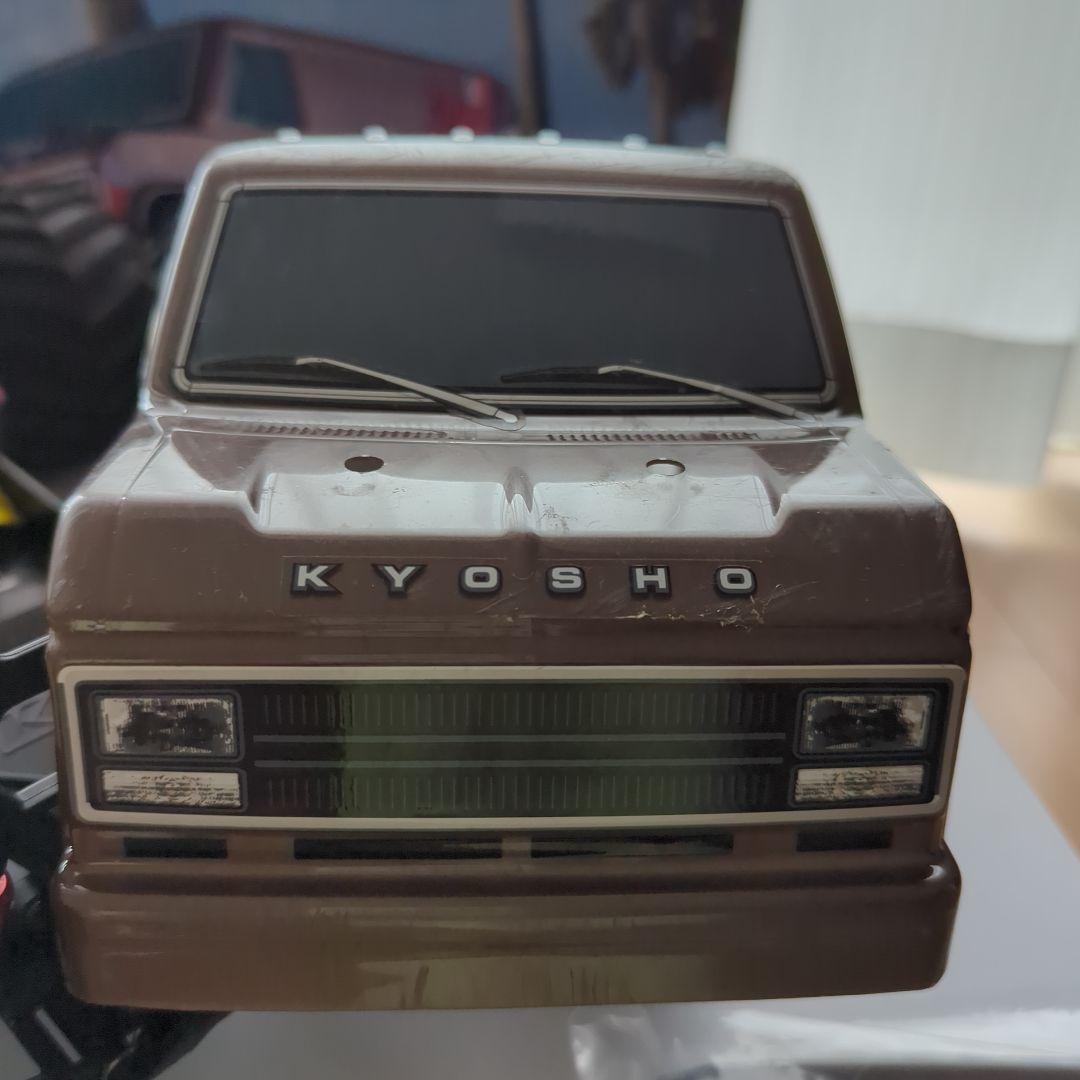 VAN