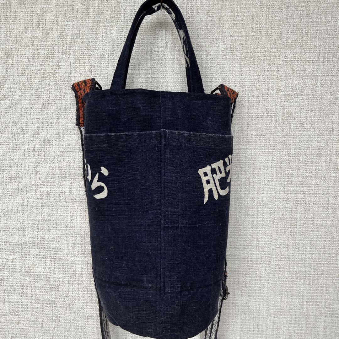 農協前掛けリメイク.丸底トートバック☆ショルダー紐付き