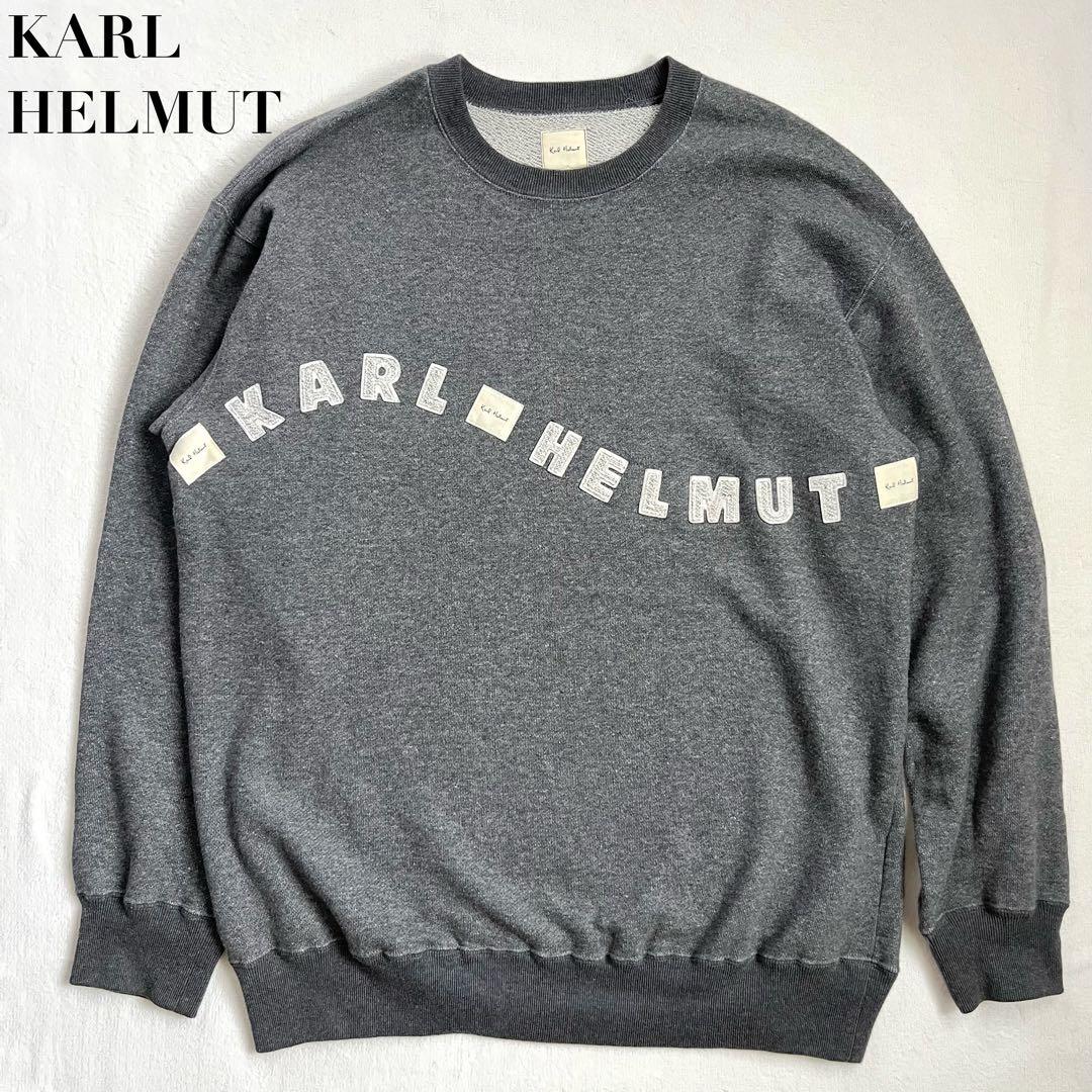 KARL HELMUT カールヘルム スウェット L トレーナー ワッペン日本製