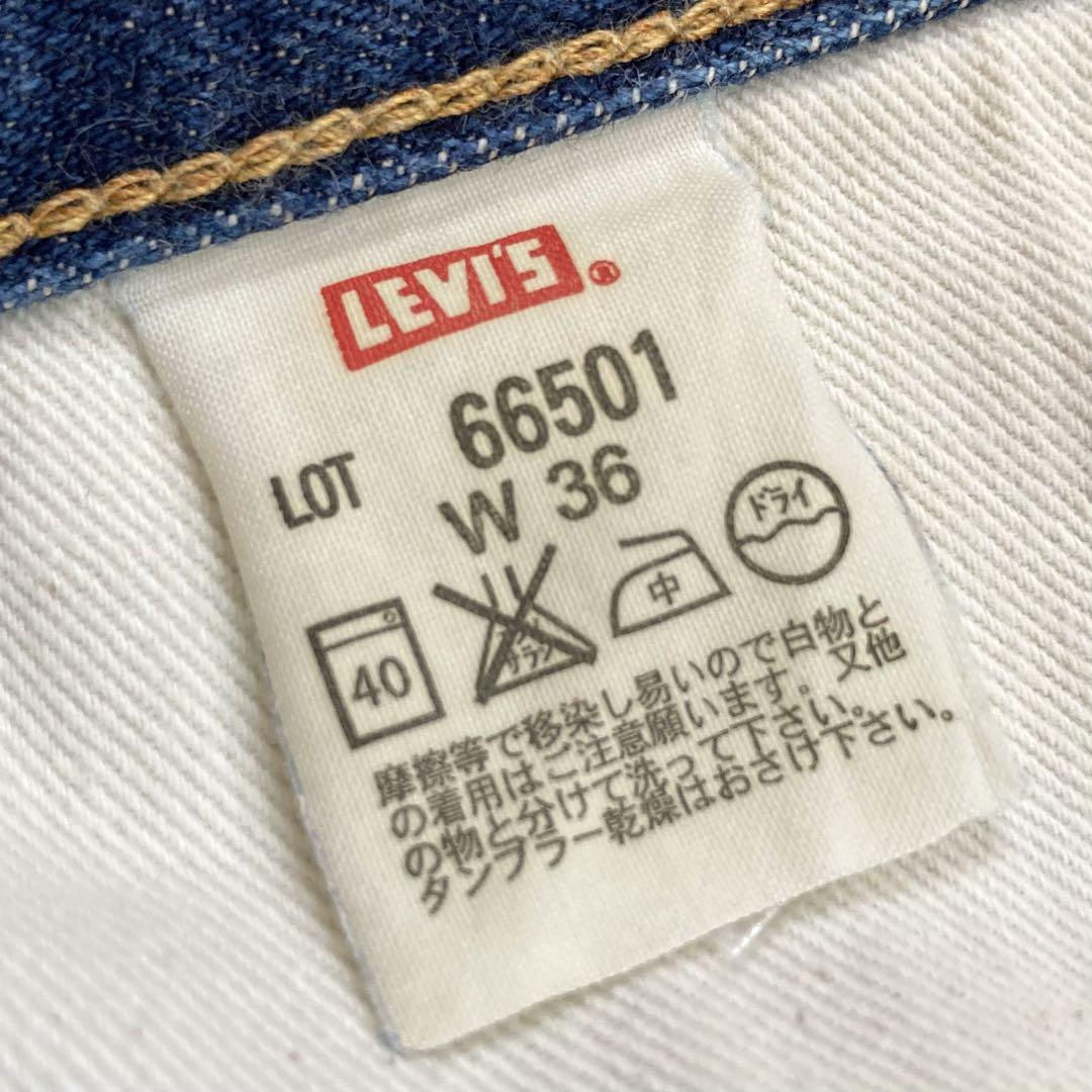 ✨ゴールデンサイズ✨リーバイスLVC 501XX 66復刻Wネーム赤耳ビッグE