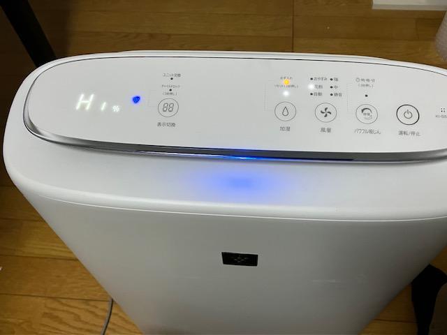 【Ryo】 SHARP 加湿空気清浄機 KI-SS50-W 2023年製