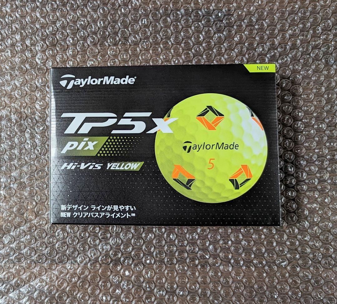新品　テーラーメイド TP5x pix イエロー 2024年モデル 1ダース