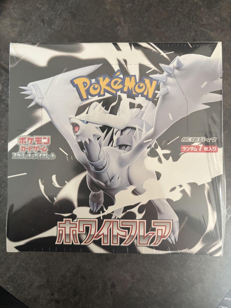 ポケモンカード ホワイトフレア 1BOX 新品 未開封 シュリンク付き