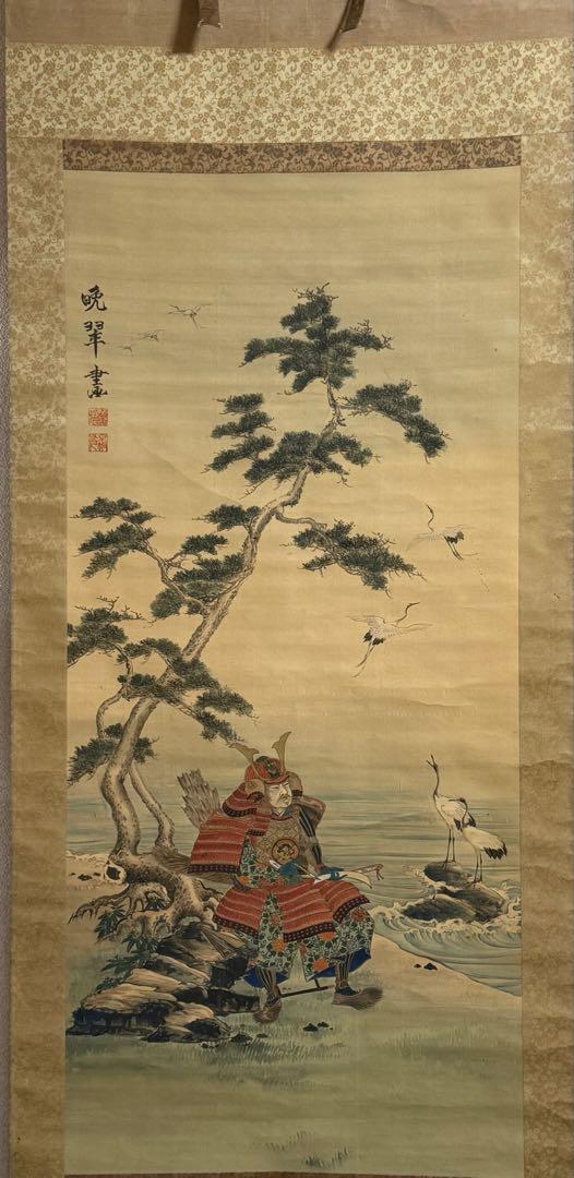 日本絵画 肉筆春画 天理教 御教祖傅 謹演 全14枚 古美術品 桐箱付 和骨董 Yahoo!オークション - 楾 時代 春画 肉筆絹本9枚絵 枕絵 旧家