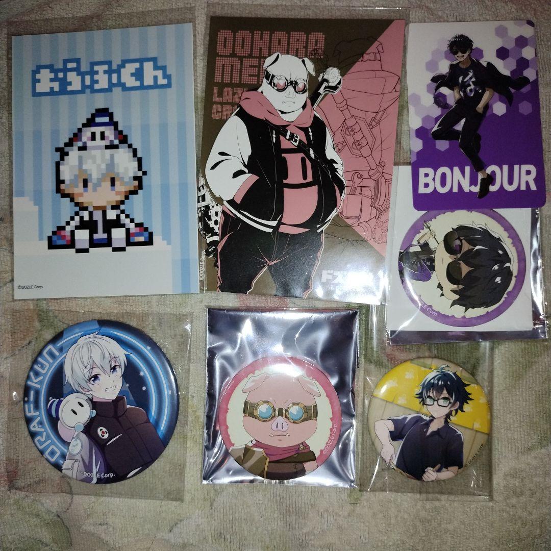 ドズル社 ブロマイド バラ売りページ ドズル社 ランダムブロマイドL版 バラ売りの通販 by ai0000's