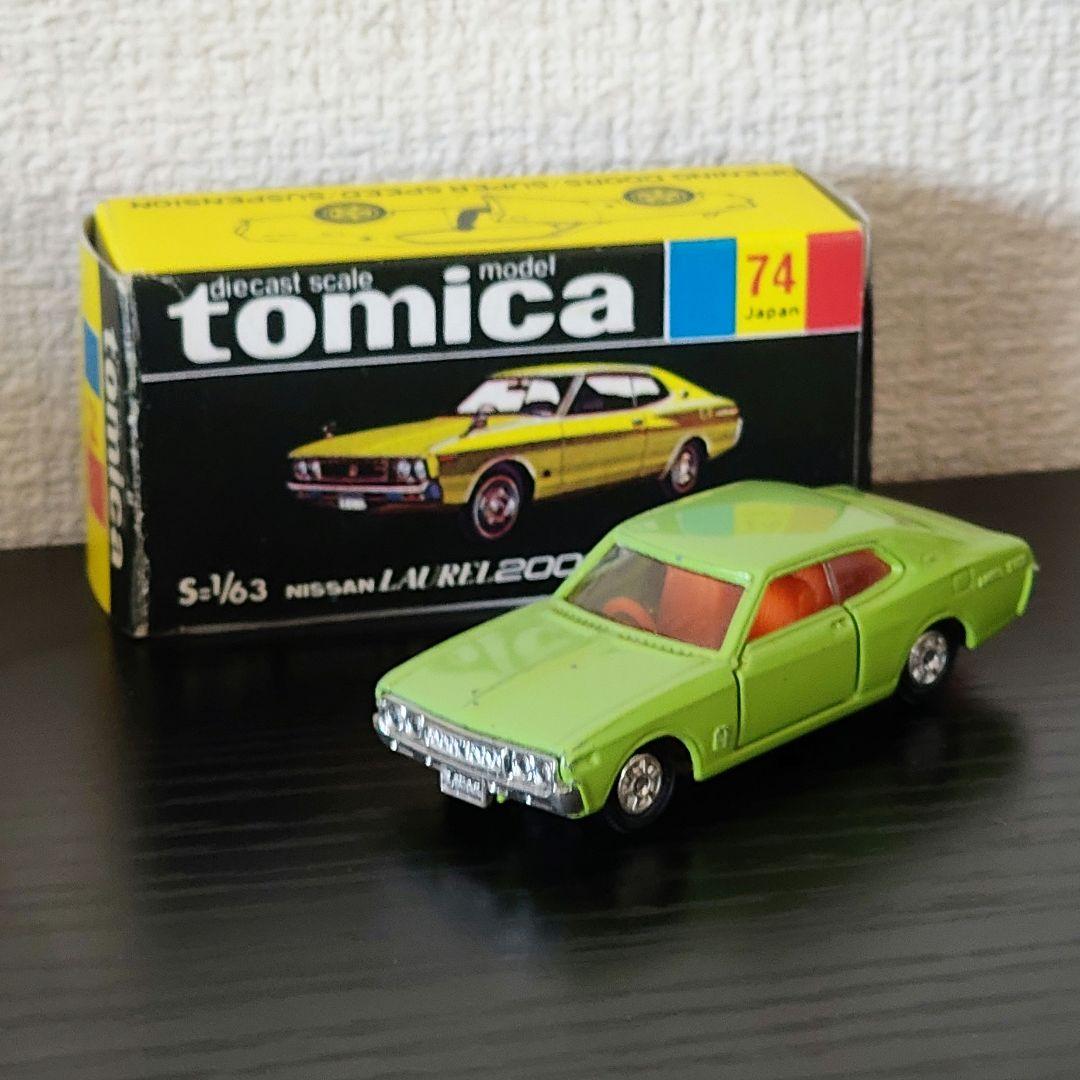 Amazon | トミカ NO.18 日産 ローレル2000GX トミカ | ミニカー