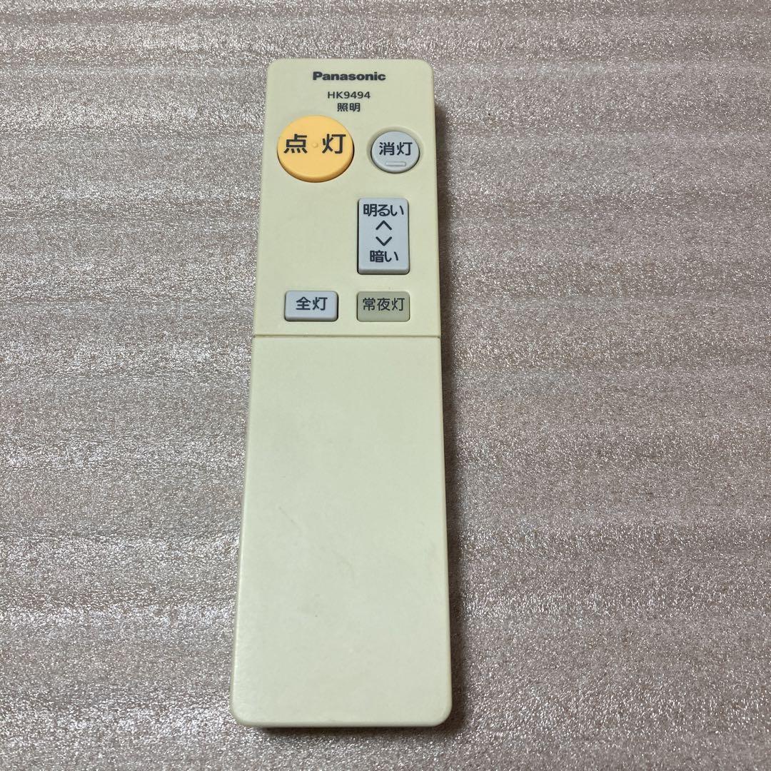 パナソニック 照明リモコン HK9494 2002
