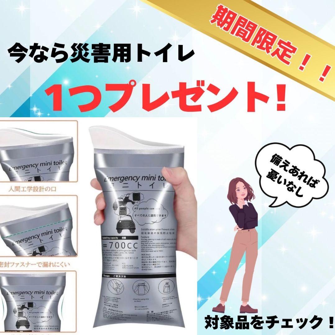 シアー ブルゾン ブラック 2XL トップス 黒 長袖 レディース