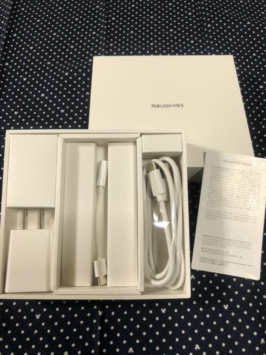 Rakuten Mini