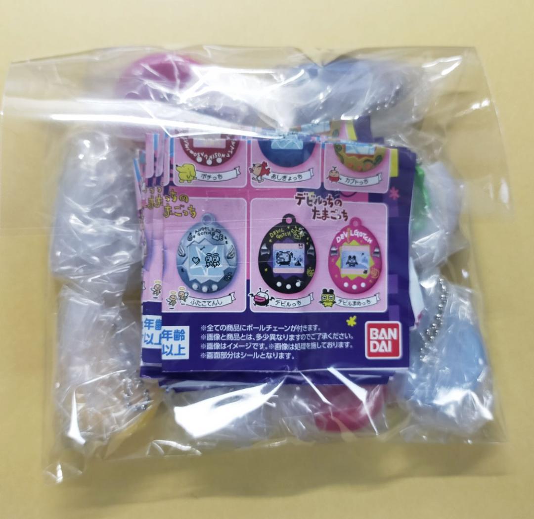 全10種セット】たまごっち ミニチュアチャームコレクション2 全10種セット】たまごっち ミニチュアチャームコレクション2