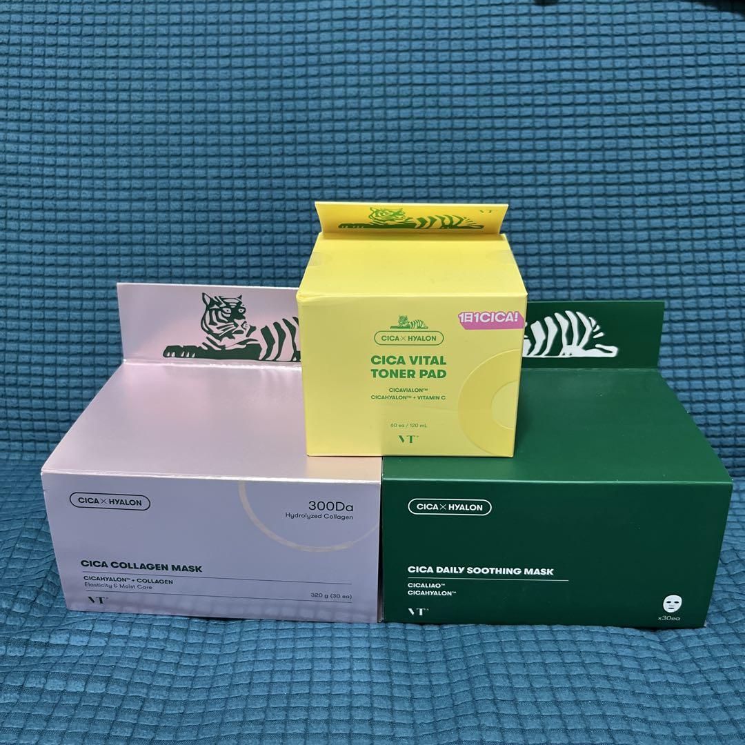 VT シカマスク まとめ売り