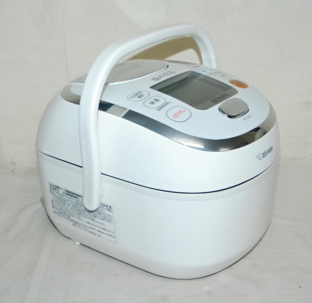 Amazon | 象印マホービン 炊飯器 3.5合 プライムホワイト NP