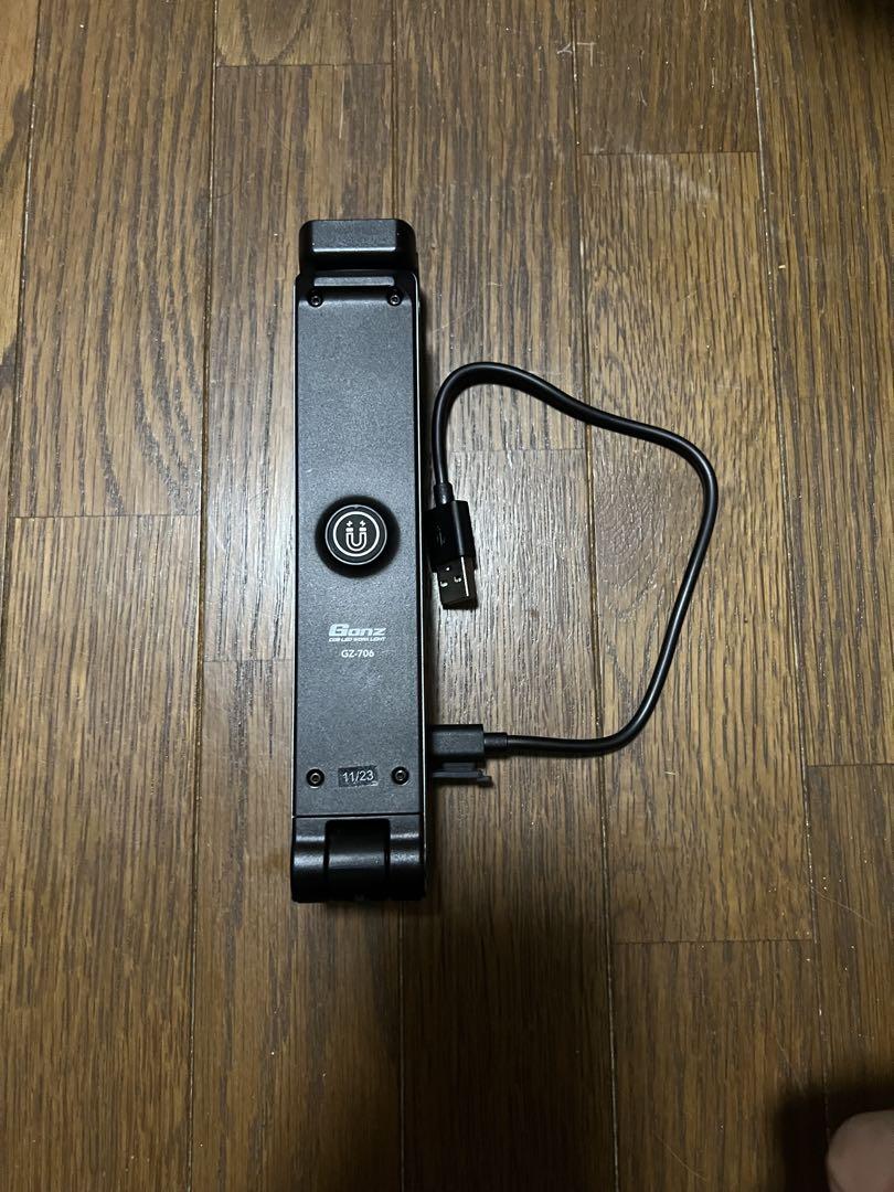 ジェントス ガンツ LEDワークライト GZ-706 マグネット 作業灯 a
