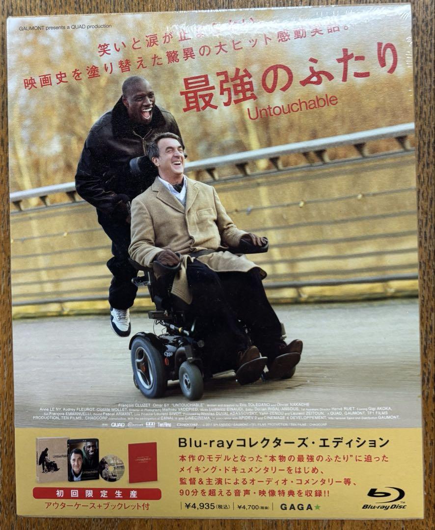 新品 ふたりのベロニカ コレクターズ・エディション('91仏/ポーランド) O.S.T. / ふたりのベロニカ：LA DOUBLE VIE DE VERONIQUE 【CD