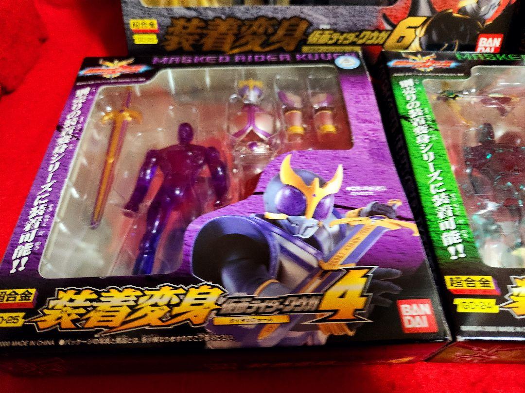 仮面ライダークウガ　装着変身　フィギュア　１　２　３　４　６　まとめ