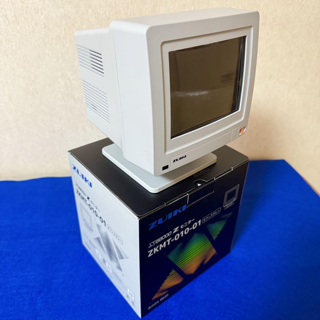 【極美品】 X68000Z モニター オフィスグレー