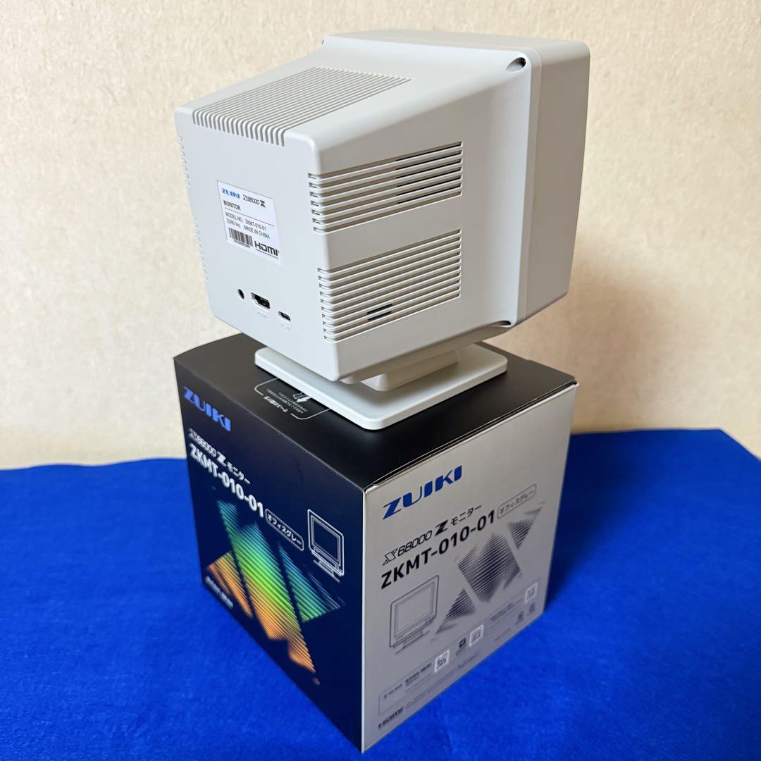 【極美品】 X68000Z モニター オフィスグレー
