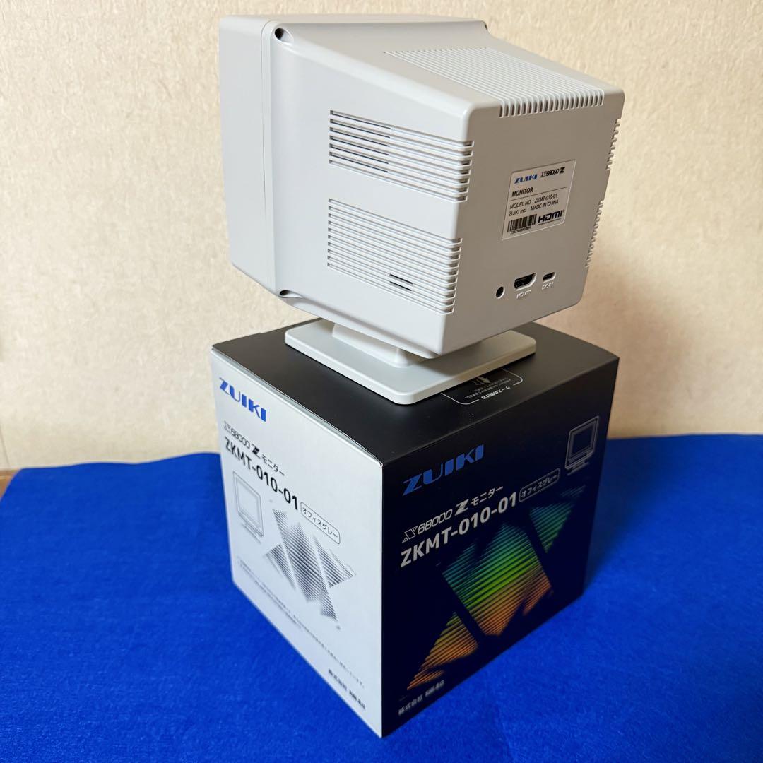 【極美品】 X68000Z モニター オフィスグレー