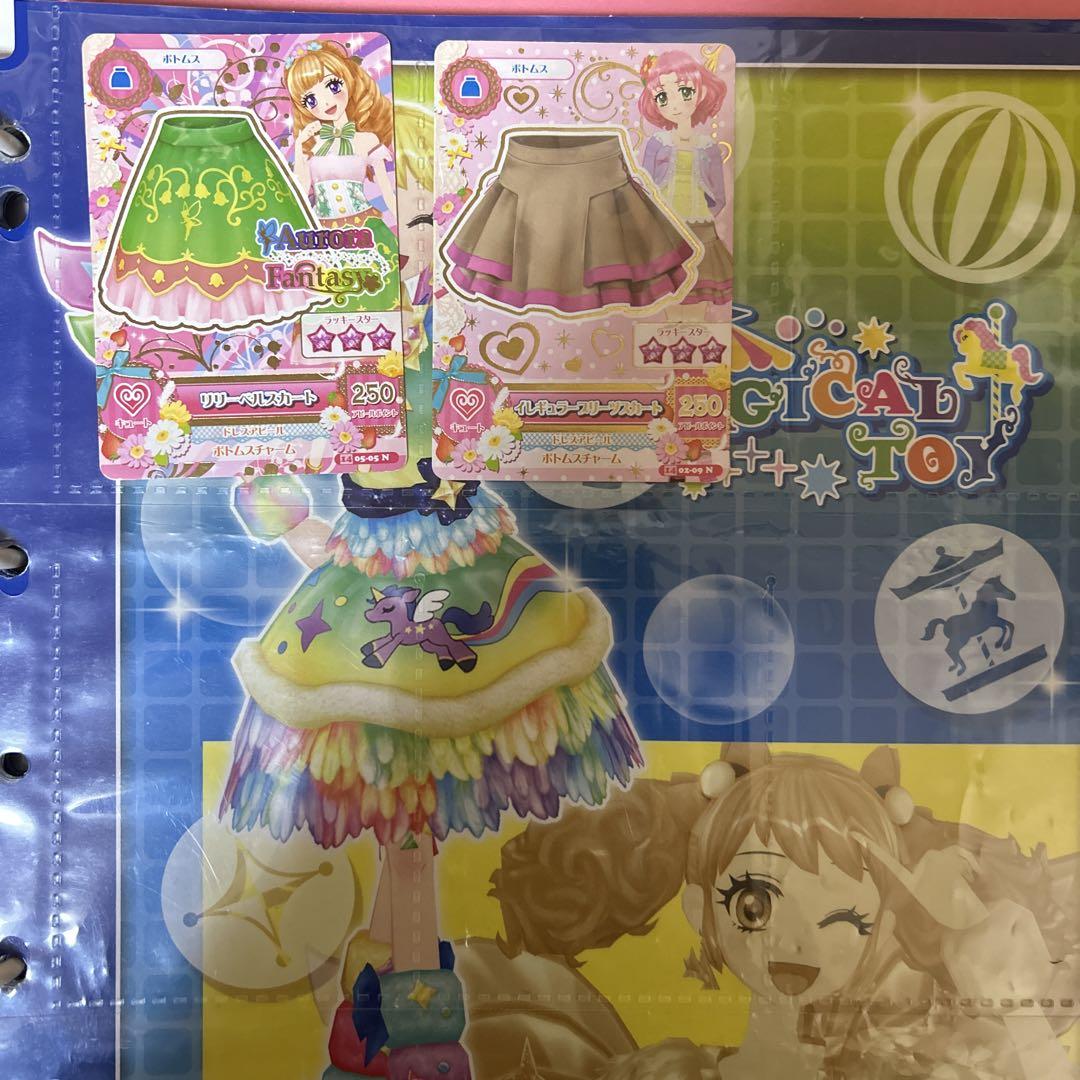 アイカツカードセット最 安値