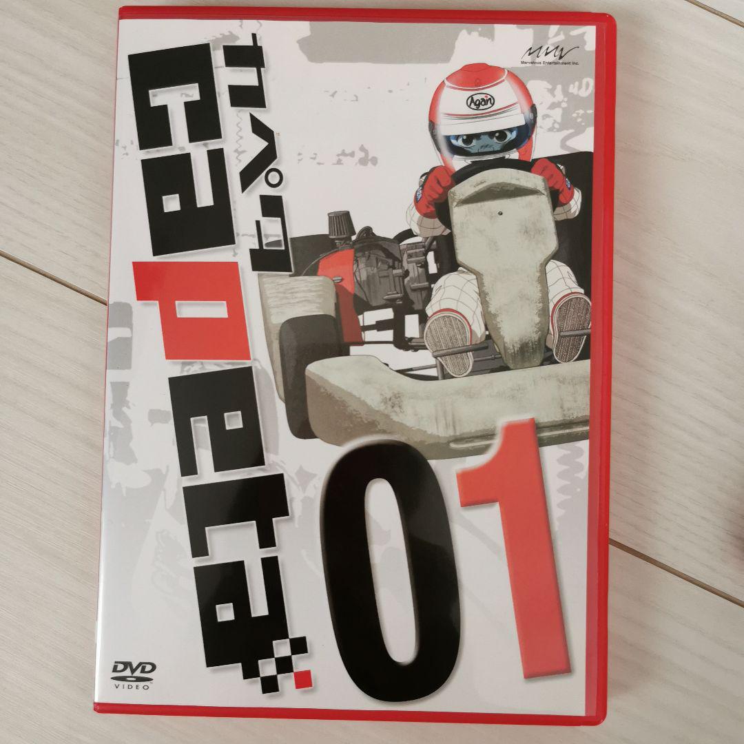 【お値下げ】カペタ DVD １０巻セット