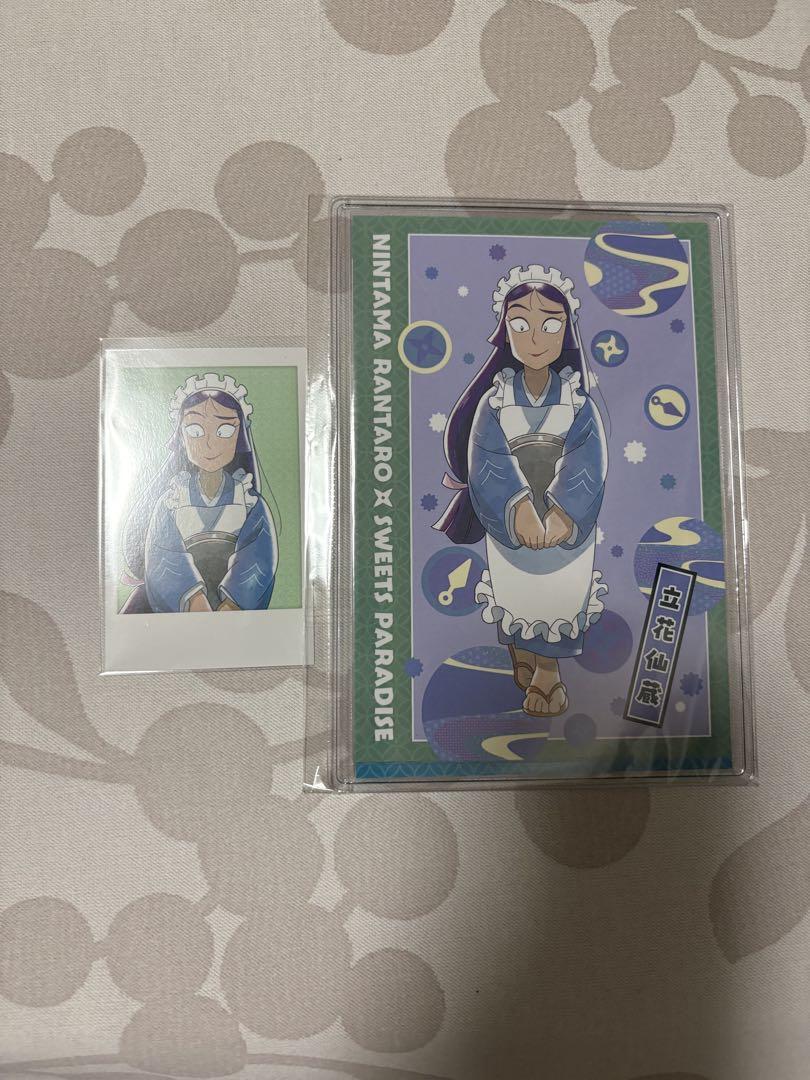 忍たま　スイパラ　スイーツパラダイス　立花仙蔵　推しパシャ　ブロマイド