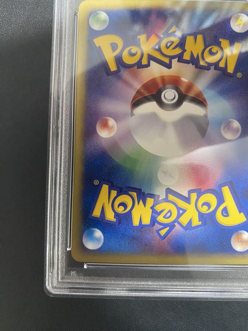 サンダー　eカード　PSA10 ポケモンカードe