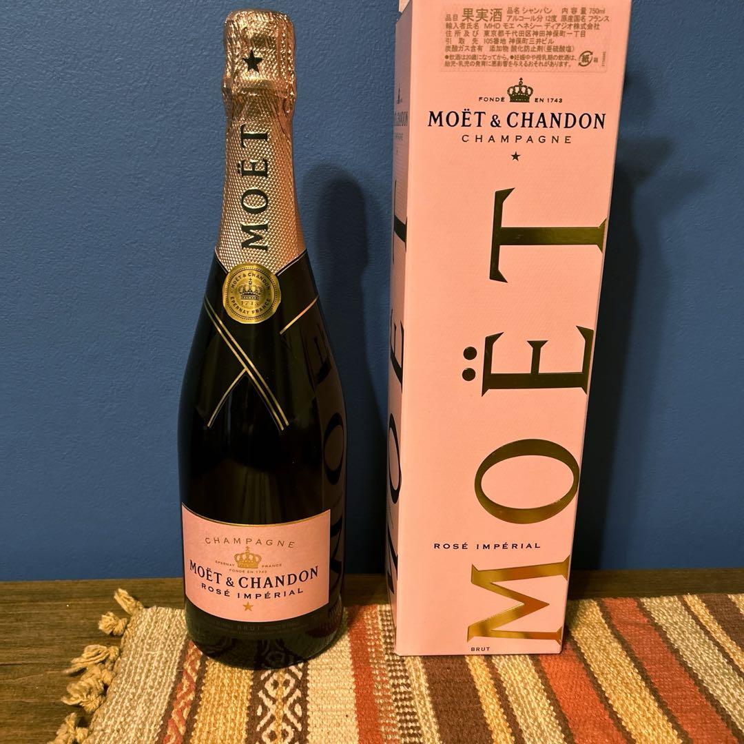 モエ・エ・シャンドン ロゼ・アンペリアル 750ml - ワイン