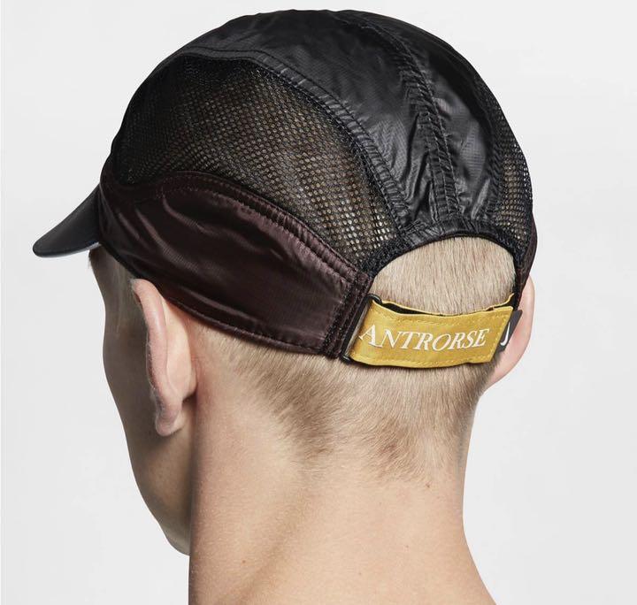 nike gyakusou tailwind cap