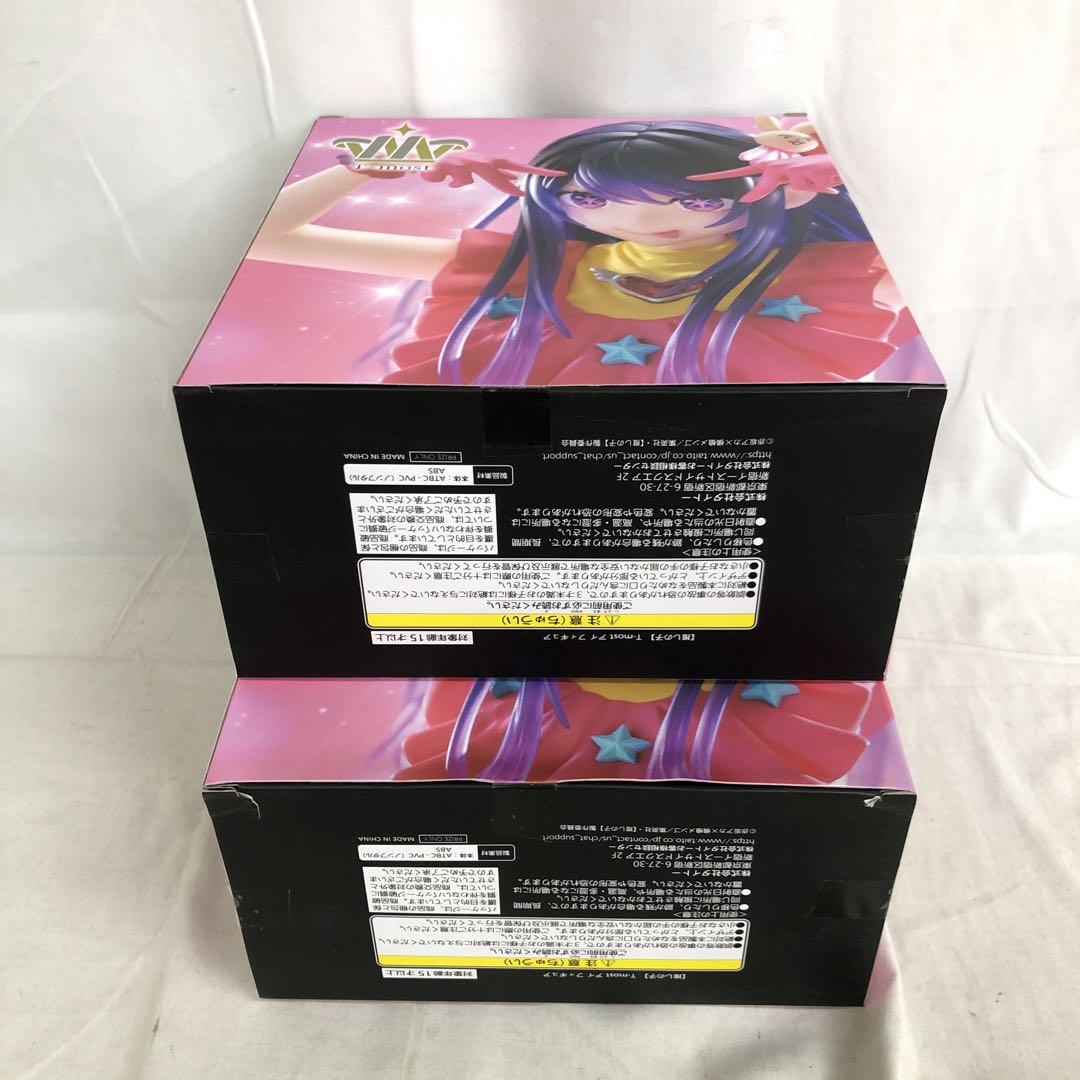 VF7191 未開封 推しの子 T-most アイ フィギュア 2個セット