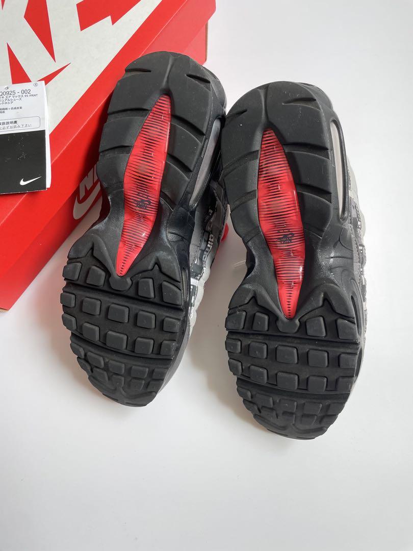 atmos × airmax95 \"We Love Nike\"