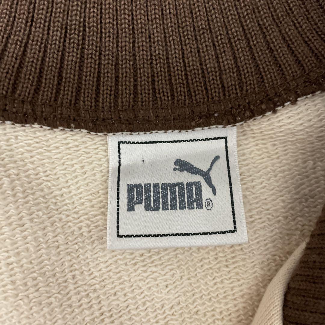 PUMA プーマ 90s ヒットユニオン製 トラックジャケット ジャージ